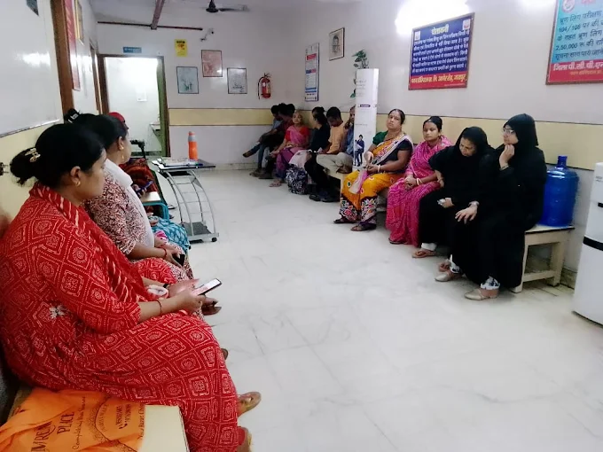 Outpatient Department overview
